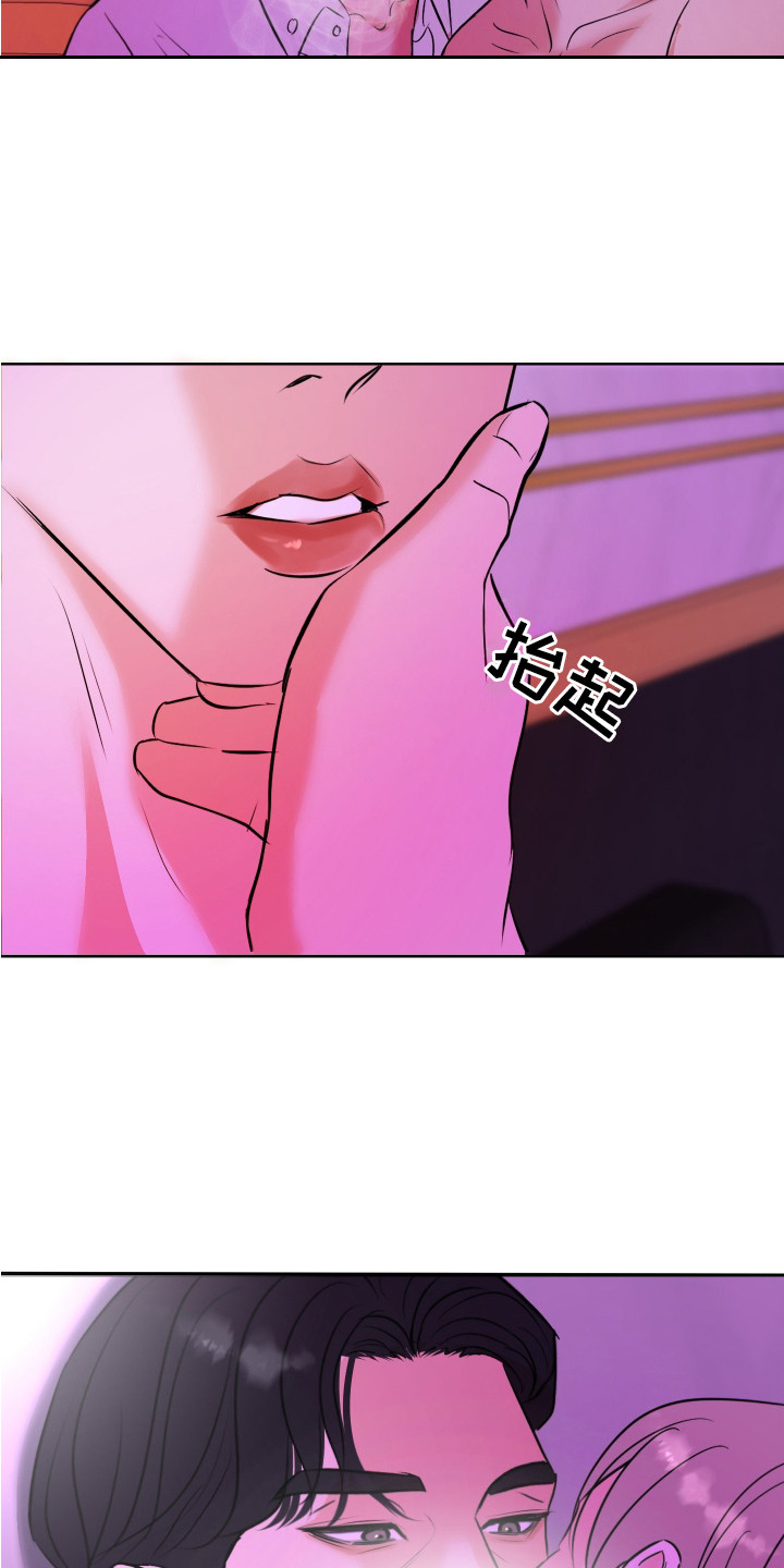 遐想 - 照片 - 第5页