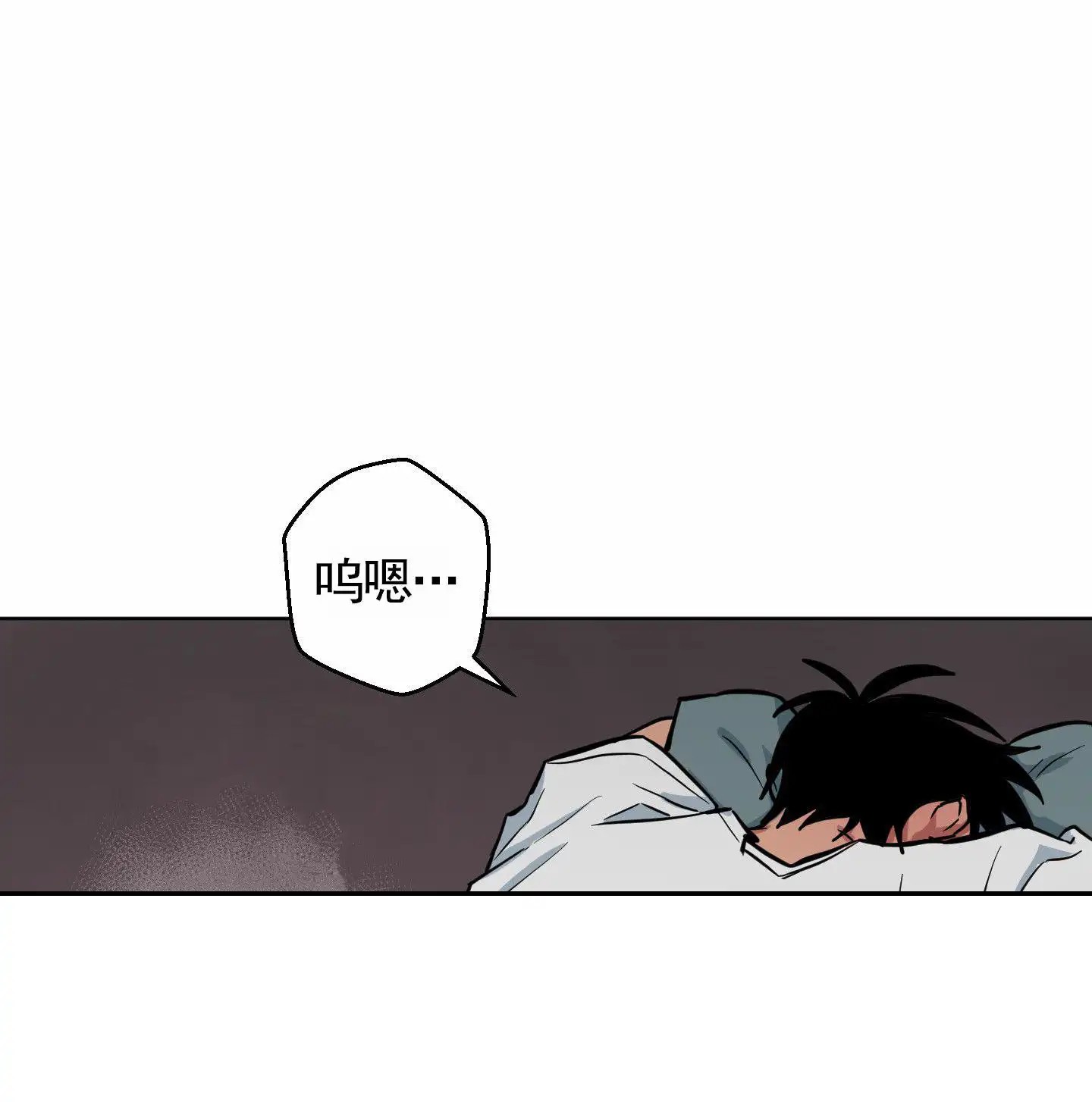 犬系作家 - 好喜欢 - 第28页