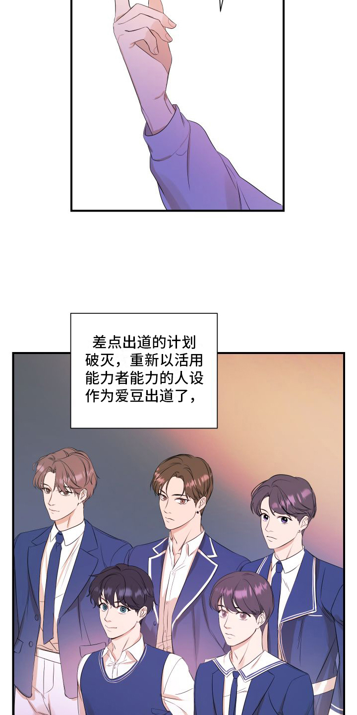 可视光 - 问题 - 第13页