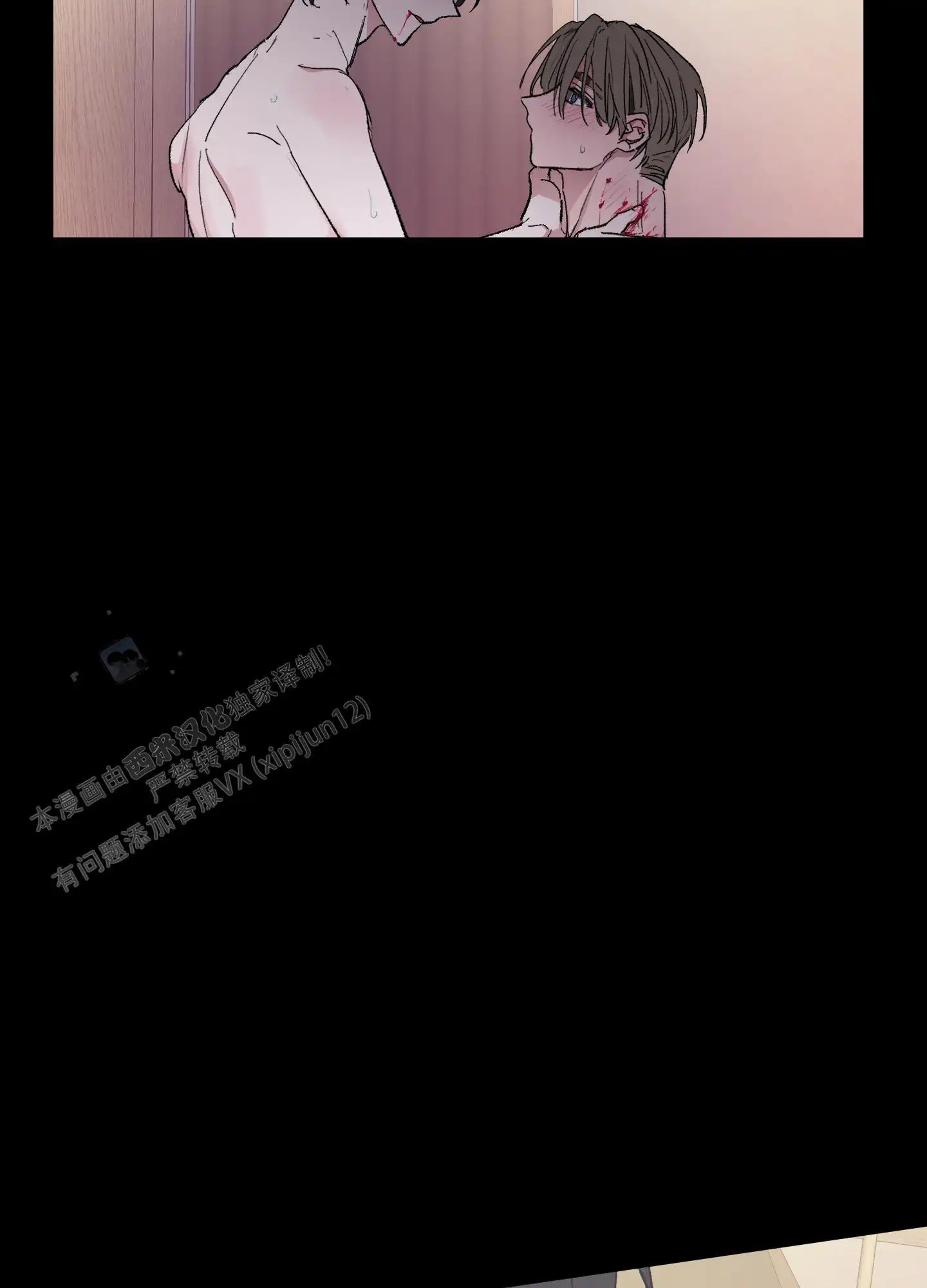 人生导师 - 身在福中不知福 - 第27页