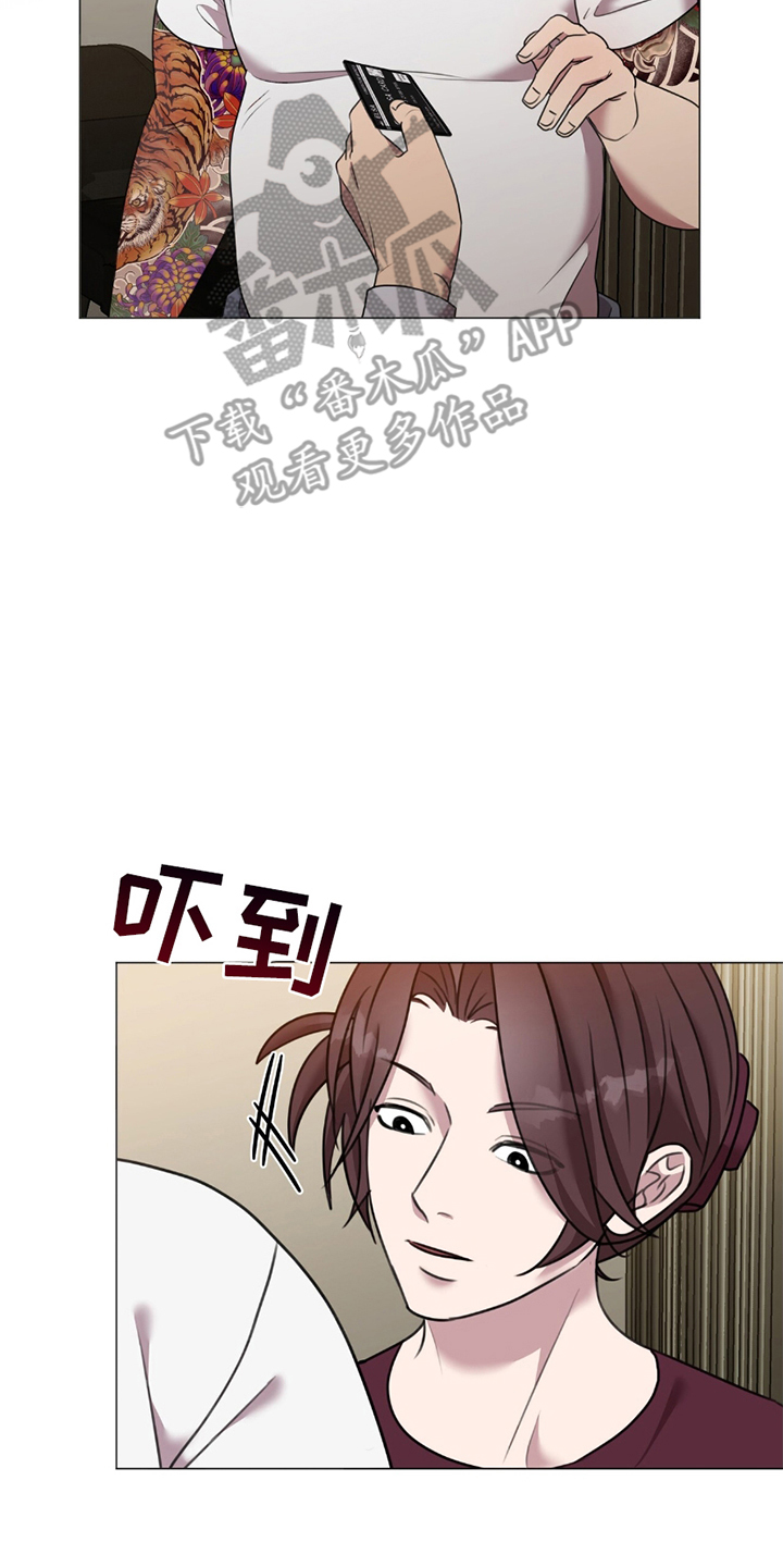 黑白之间 - 请求 - 第7页