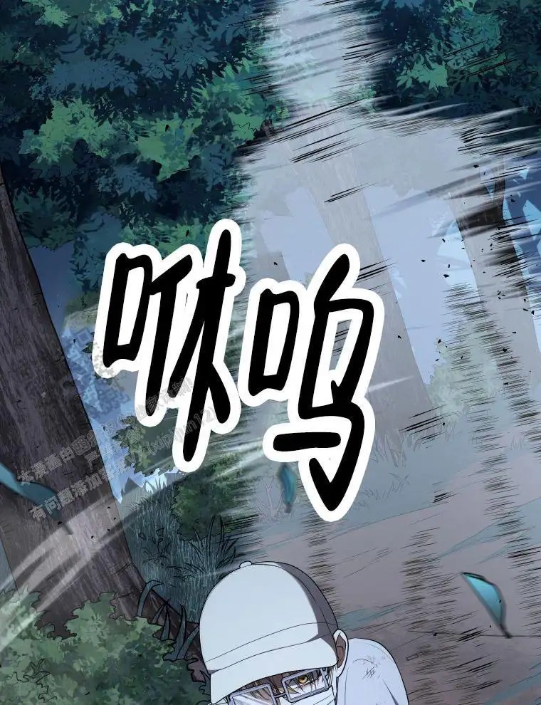 潘多拉之门 - 不是b级吧 - 第33页