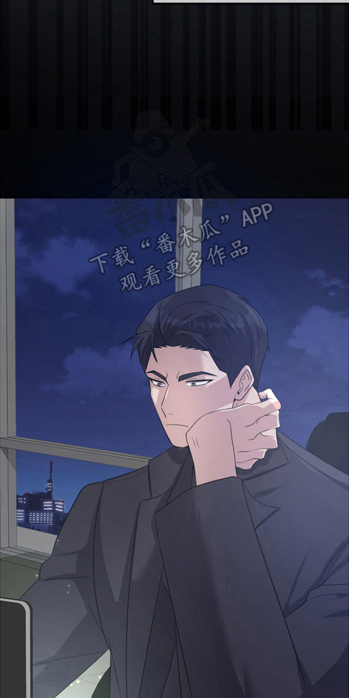 年轻的老公 - 同性婚姻合法 - 第11页