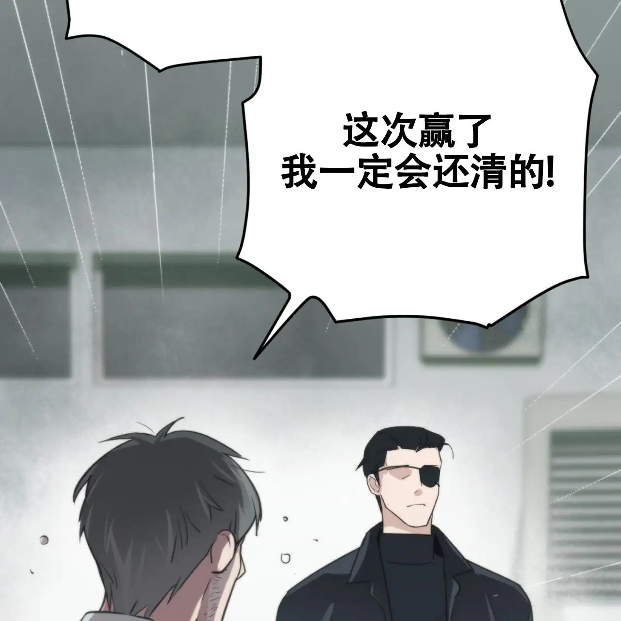 无敌牌面 - 有趣的地方 - 第42页