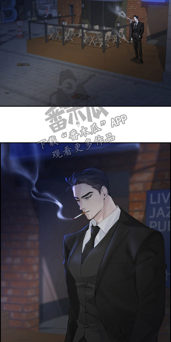 直男误闯黄瓜攻略 - 测试一次 - 第7页