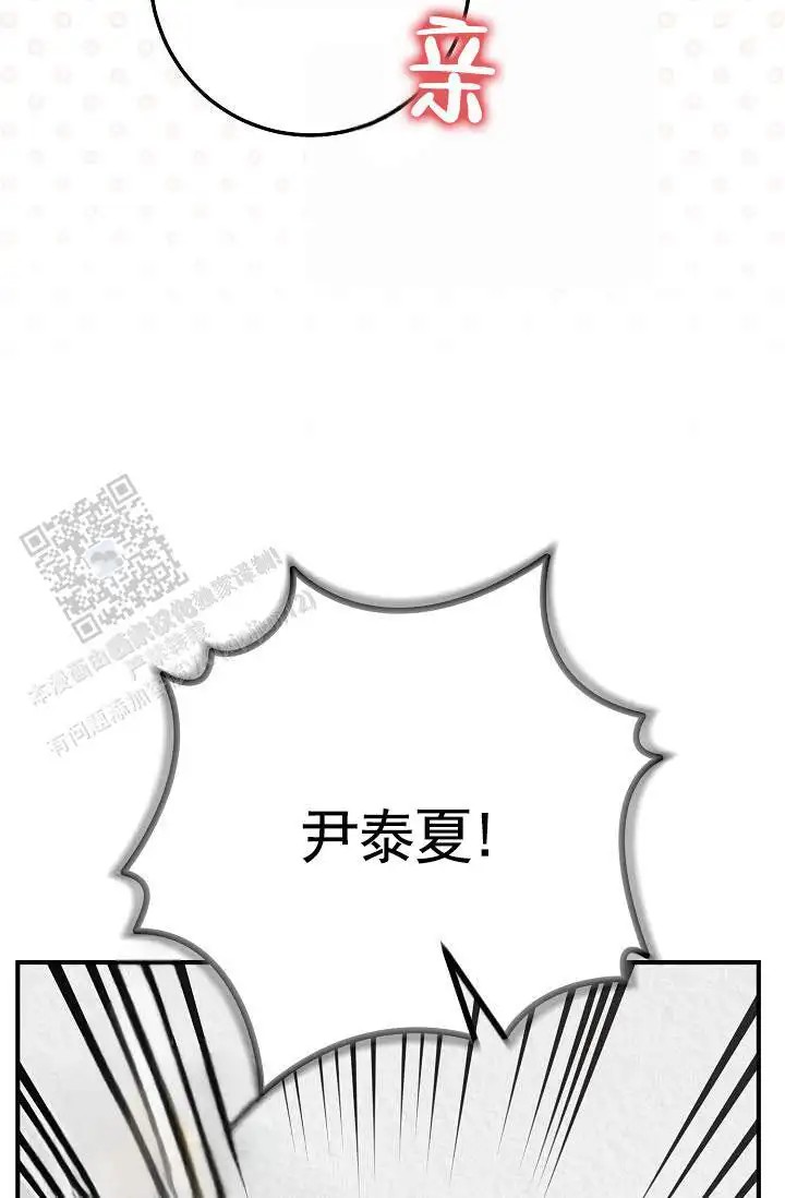 深夜密谈 - 开发日记4 - 第5页