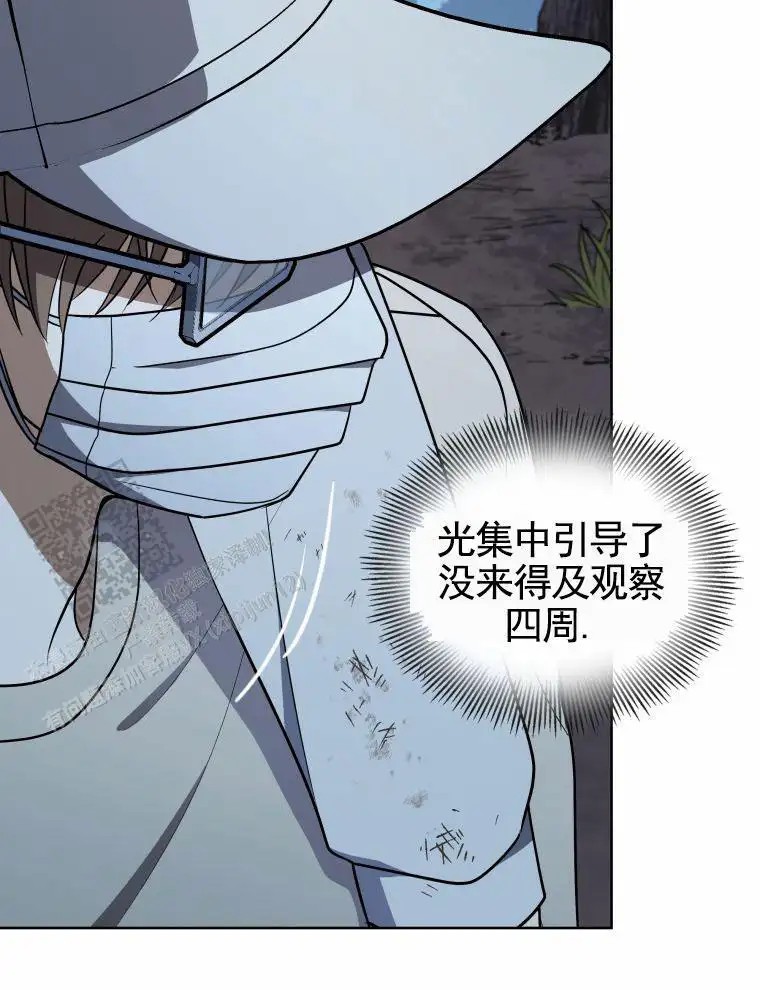 潘多拉之门 - 不是b级吧 - 第20页