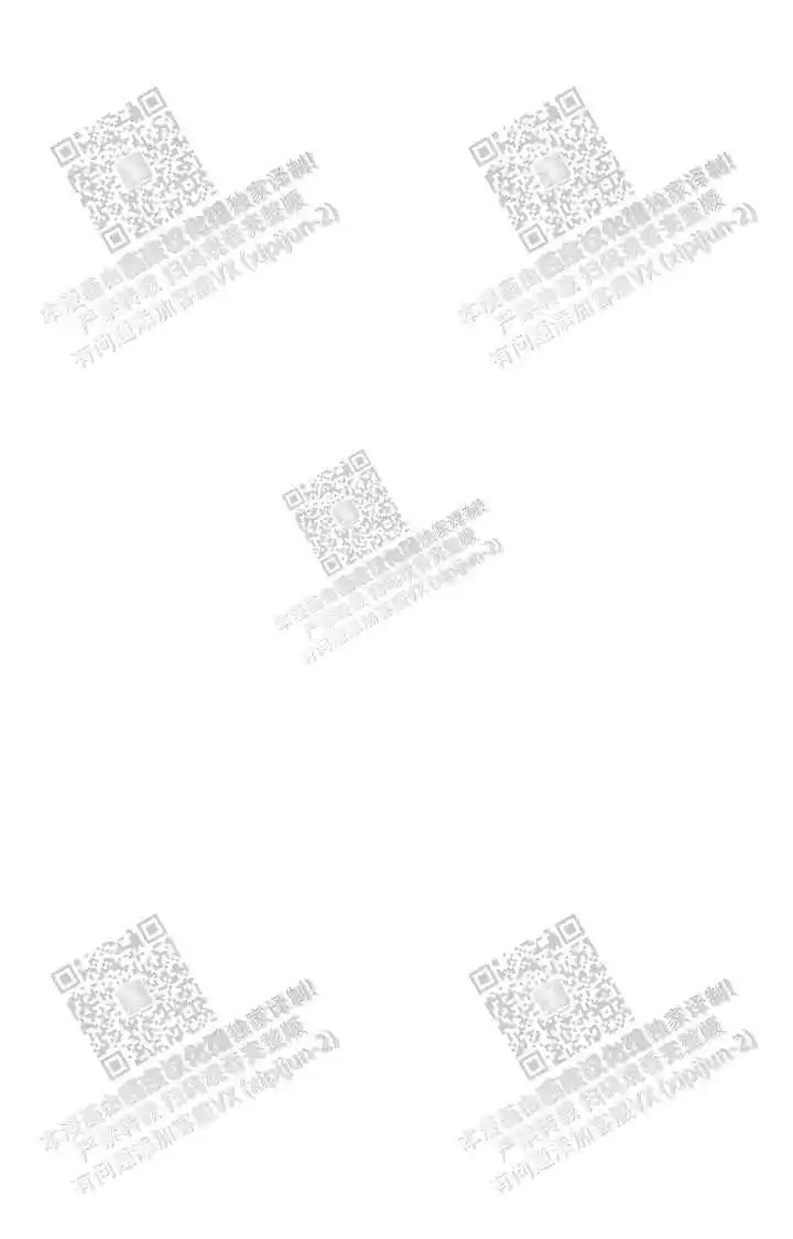 瞎玩 - 初次 - 第35页