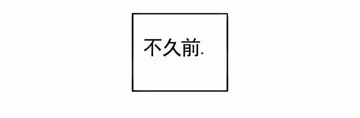 换位体验 - 不满足 - 第8页