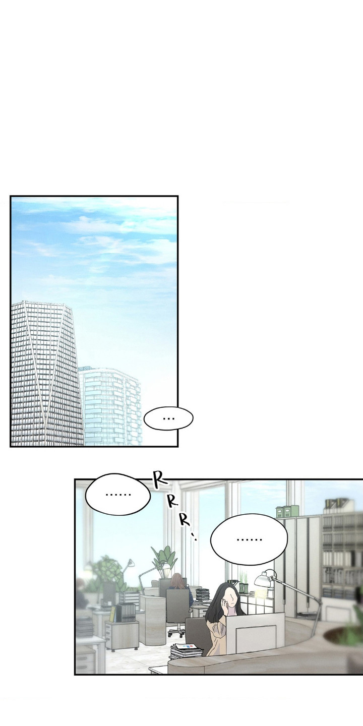 失控诱惑 - 梦 - 第19页