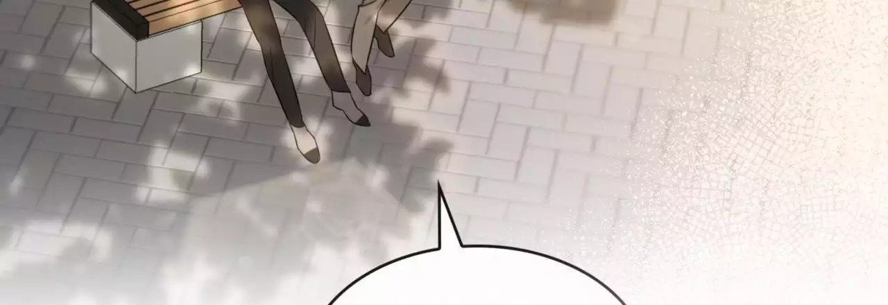 给哀悼的你 -   - 第74页