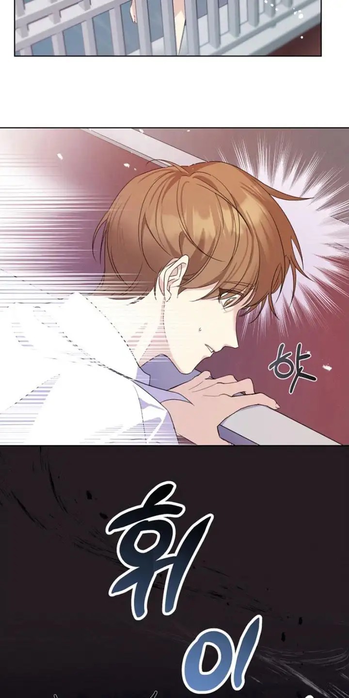 疯爸爸被嘲笑了 - 穿越 - 第12页