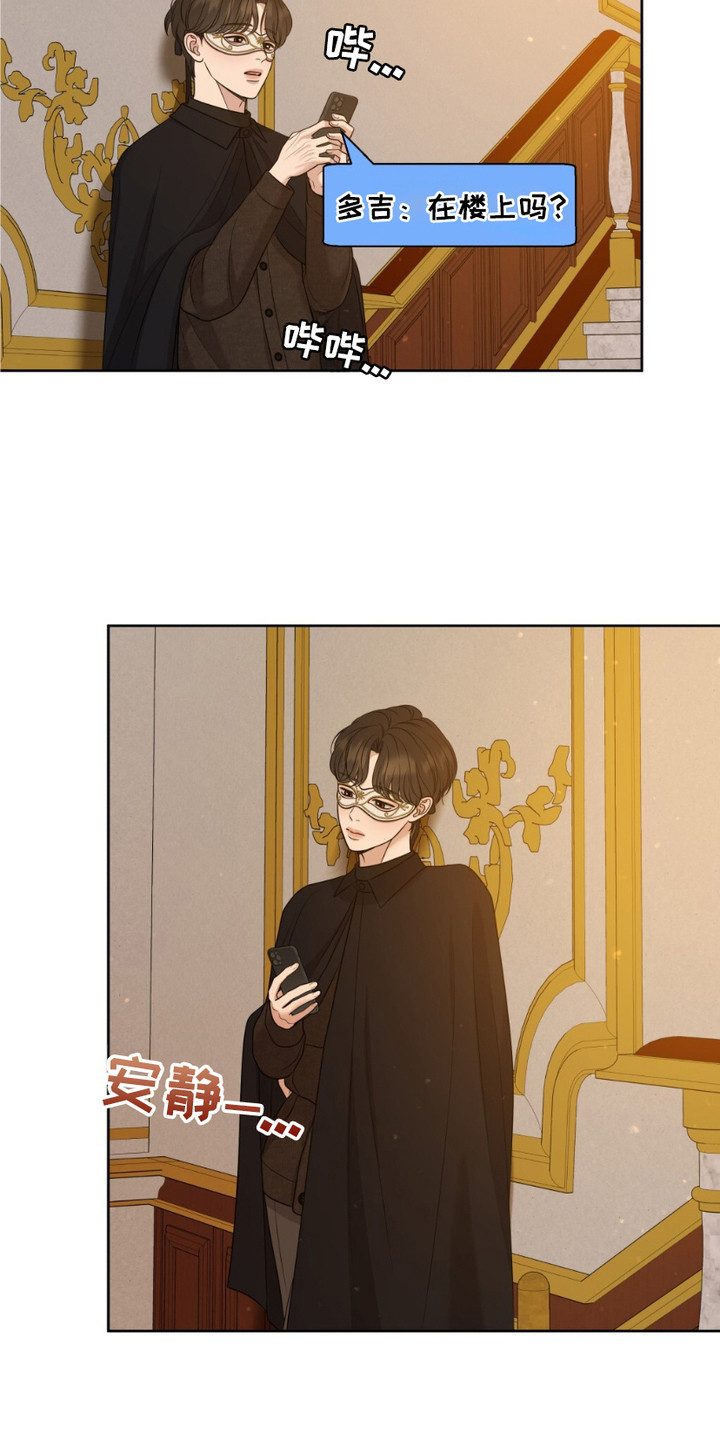 画布上的油画 - 迷路 - 第13页