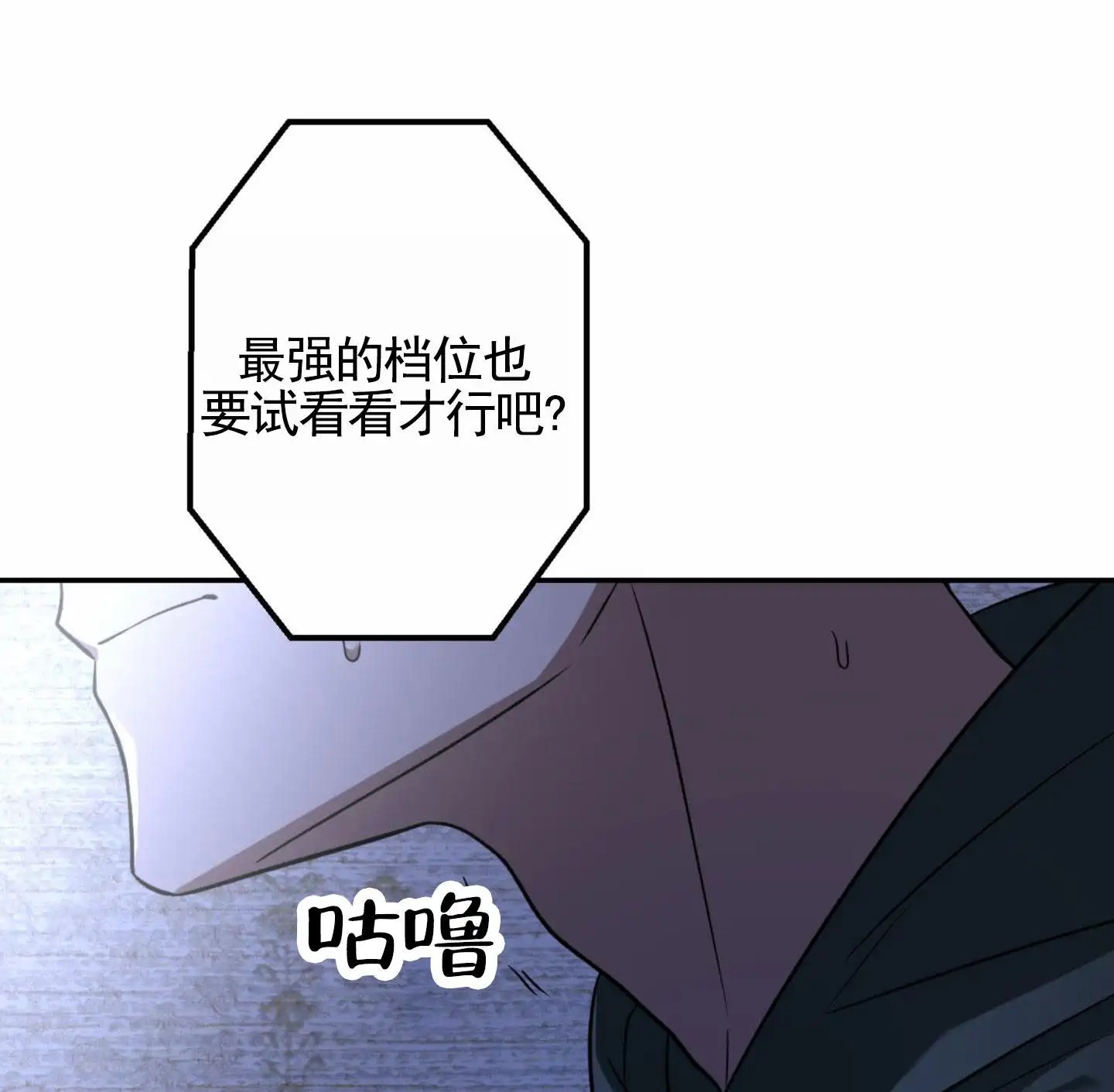 惊喜嘉宾 - 挑选 - 第9页
