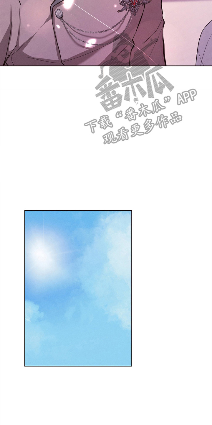 别馆幽灵 - 日复一日 - 第15页