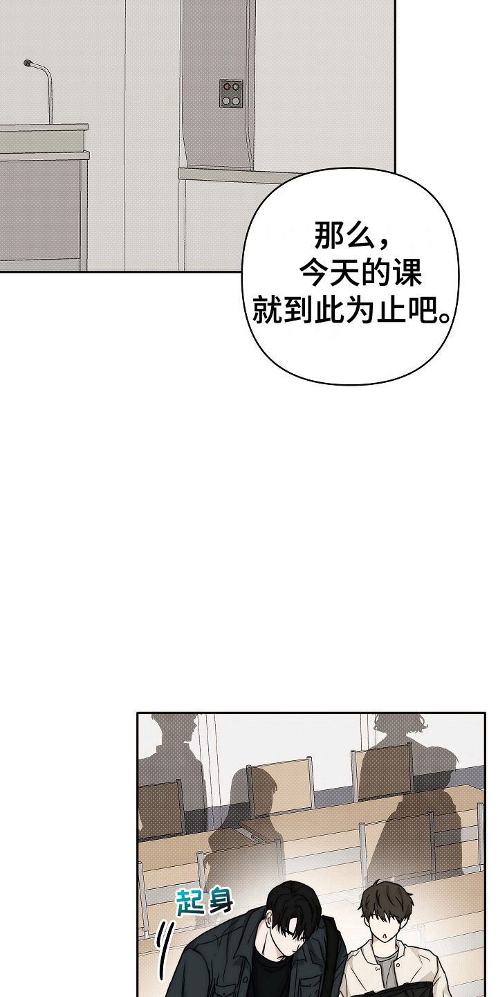 引爆点 - 电话号码 - 第10页