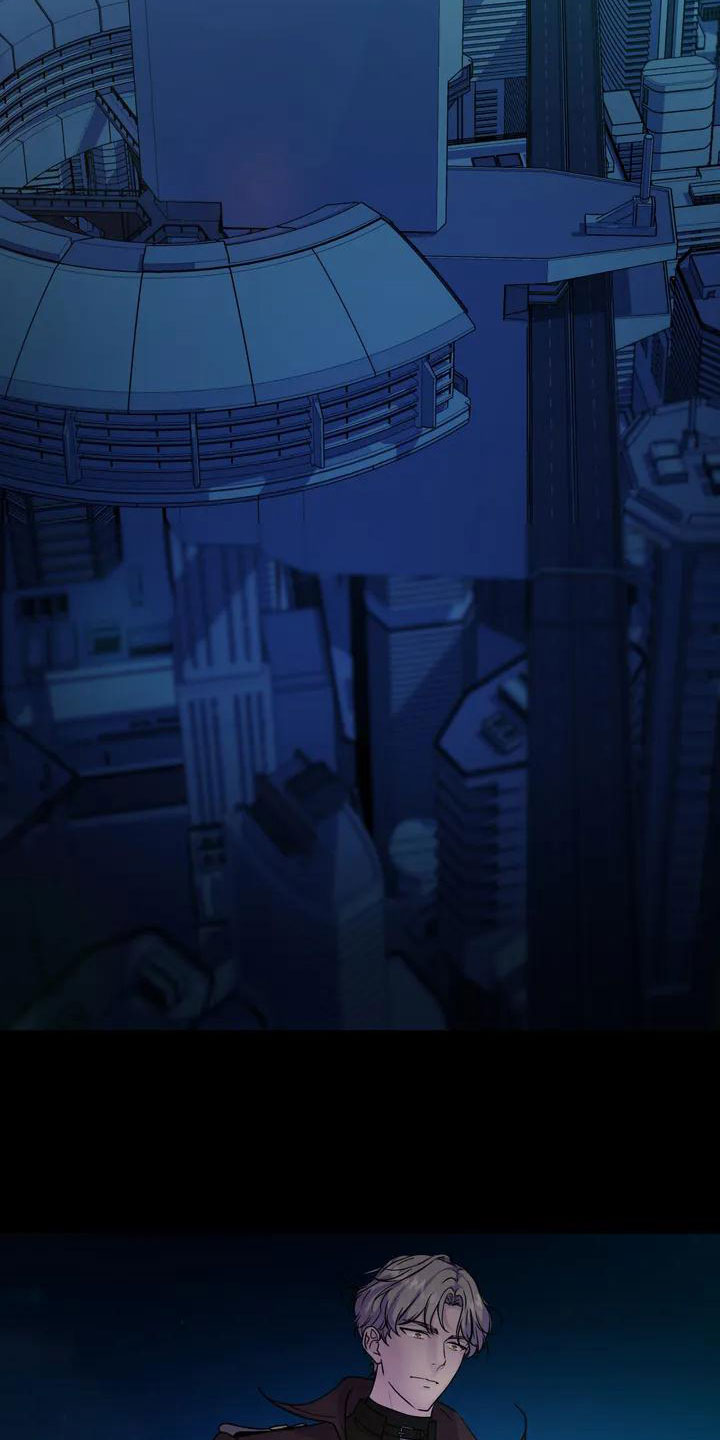 曙光 - 探查 - 第10页