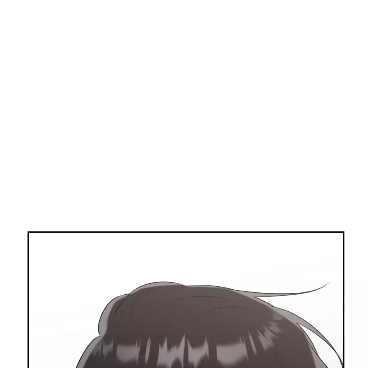 给哀悼的你 -   - 第6页