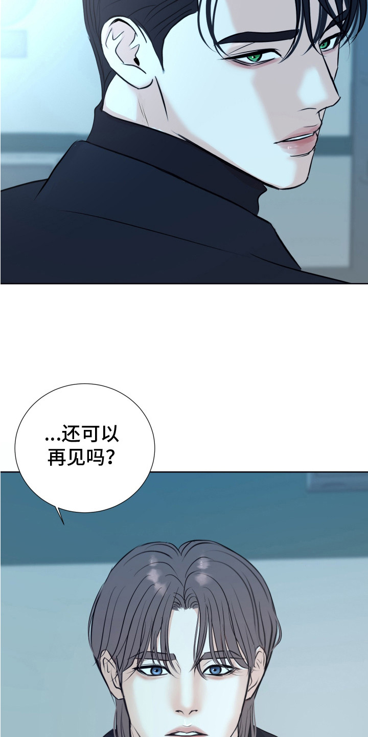 遐想 - 很眼熟 - 第5页