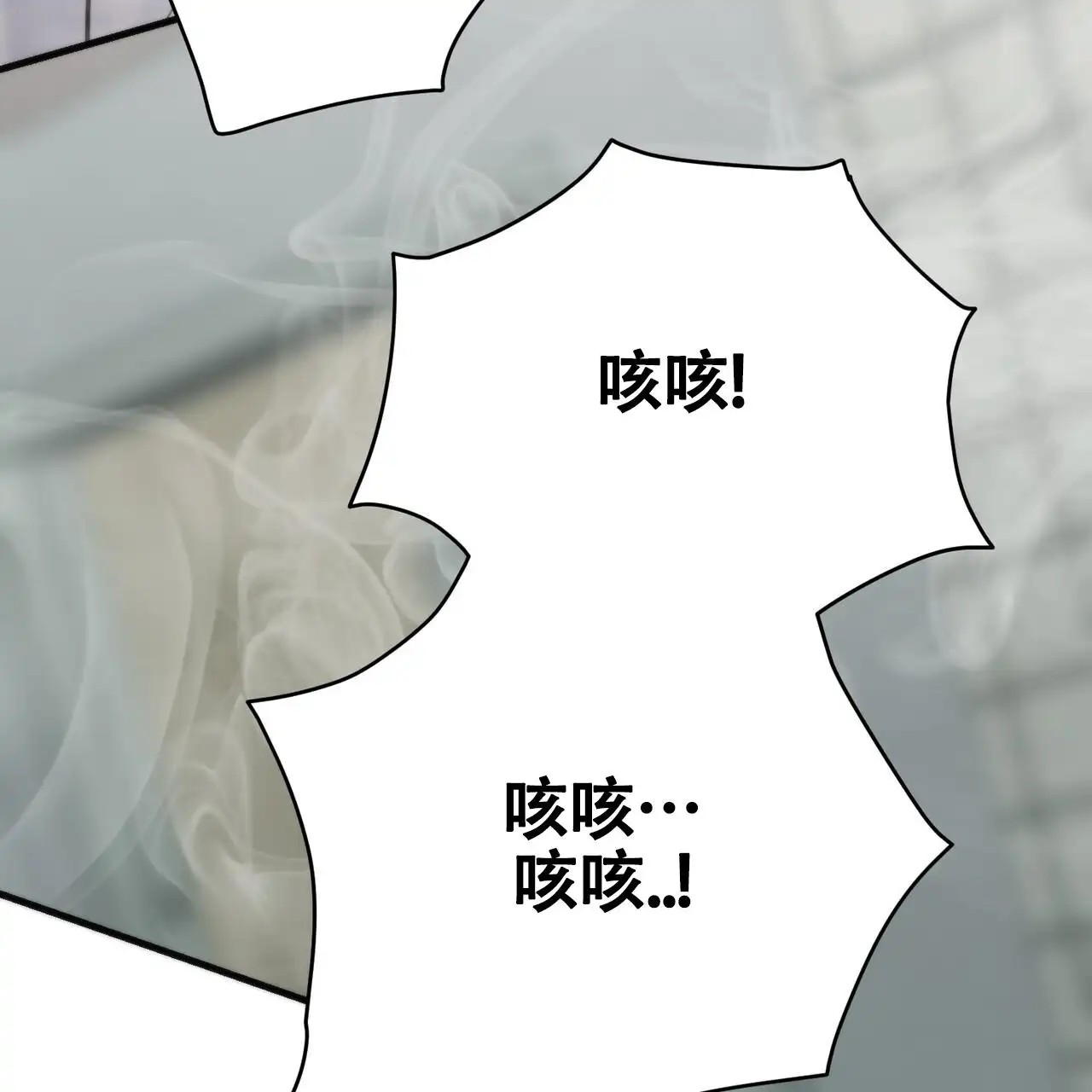 无敌牌面 - 烟灰缸 - 第56页
