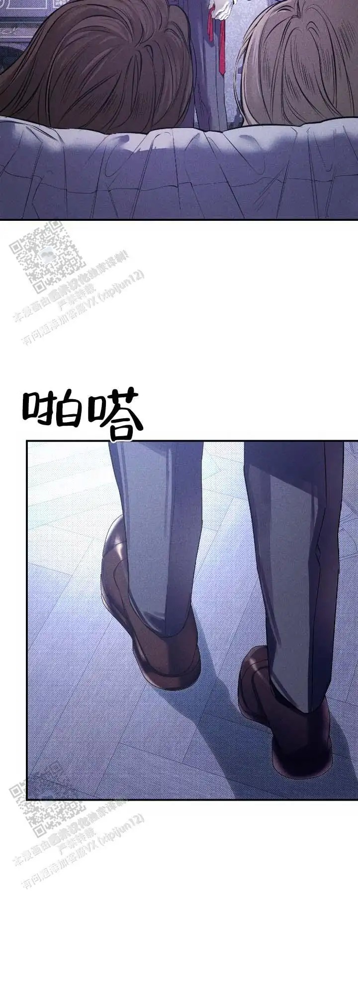 水槽 - 一见钟情 - 第9页