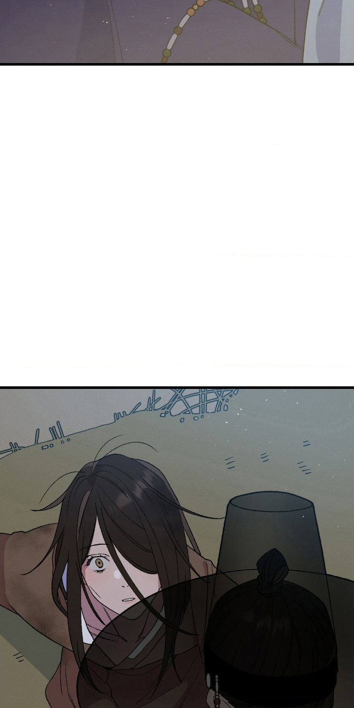烙印之笼 - 初见 - 第25页