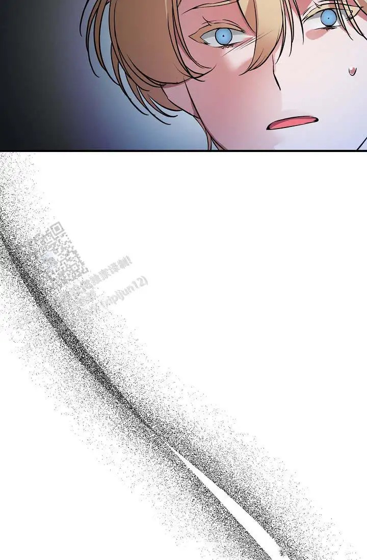 人鱼少爷日记 -    - 第25页