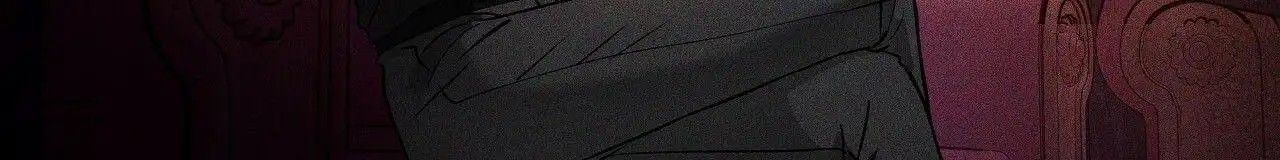 幸运游戏 - 发酒疯 - 第13页