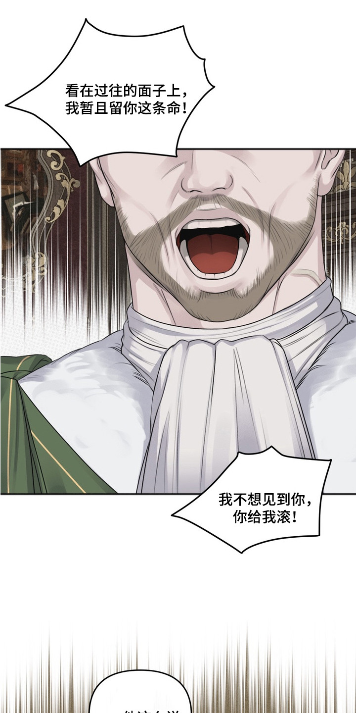 黎黑 - 新闻 - 第5页