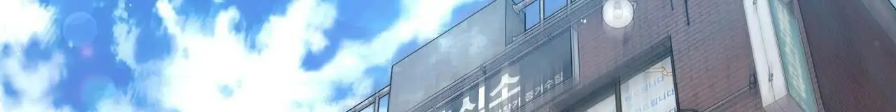 秘密向导 - 幼儿园？ - 第10页