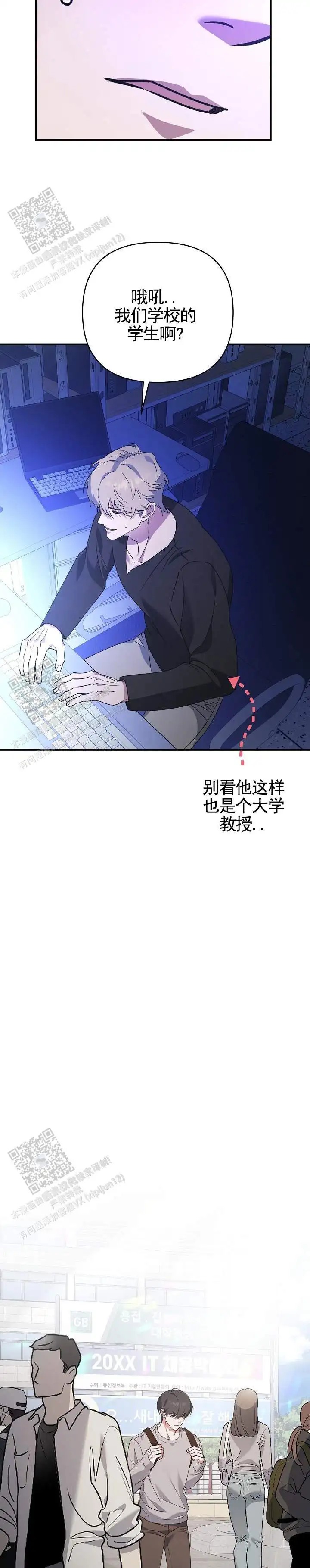 悸动连线 - 查找资料 - 第12页