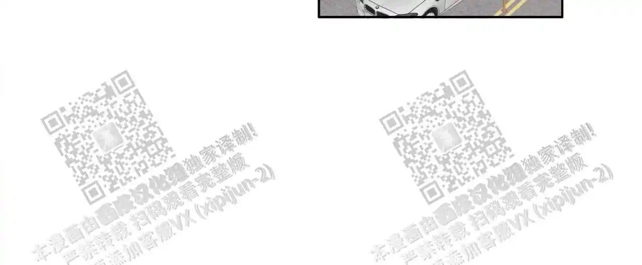 我的种马 - gps - 第26页
