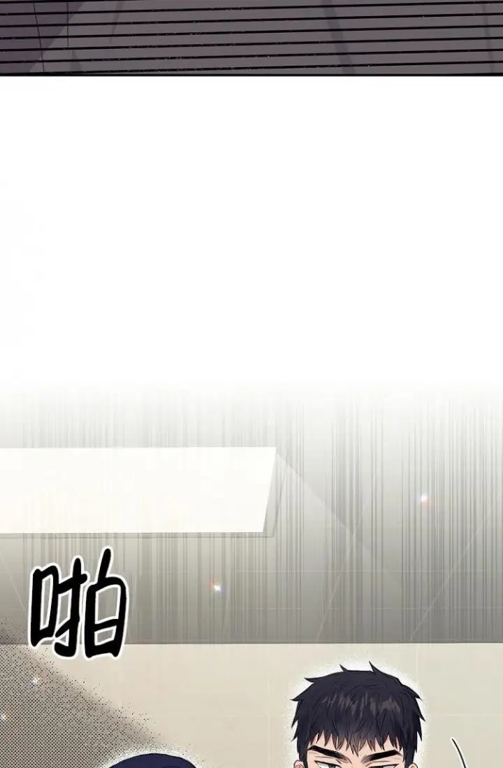 呼吸同一片空气 - 商量合租 - 第10页