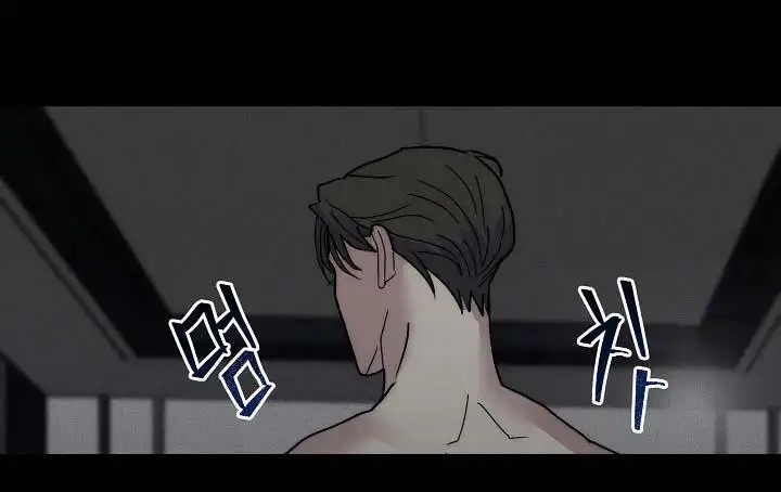 我的双胞胎男友 - 双胞胎 - 第25页
