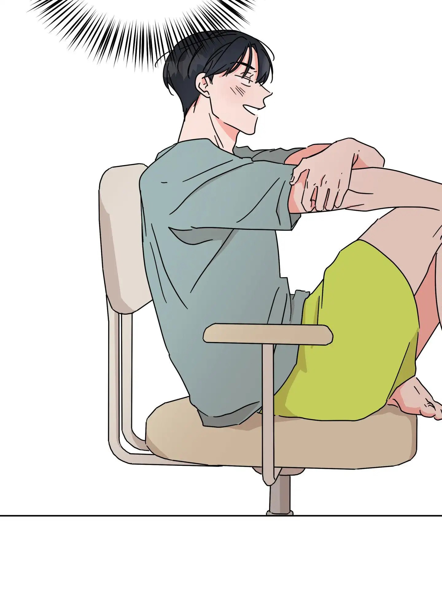 夏日恋情 - 介绍 - 第29页
