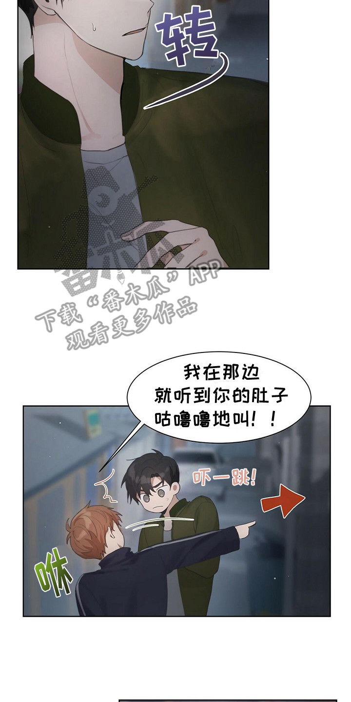 穿进小说成配角 - 拒绝 - 第18页