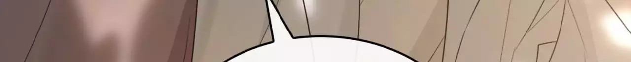 给哀悼的你 -   - 第52页