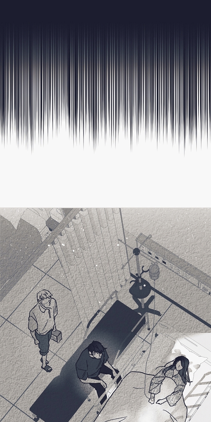 不速之客 - 中邪 - 第15页
