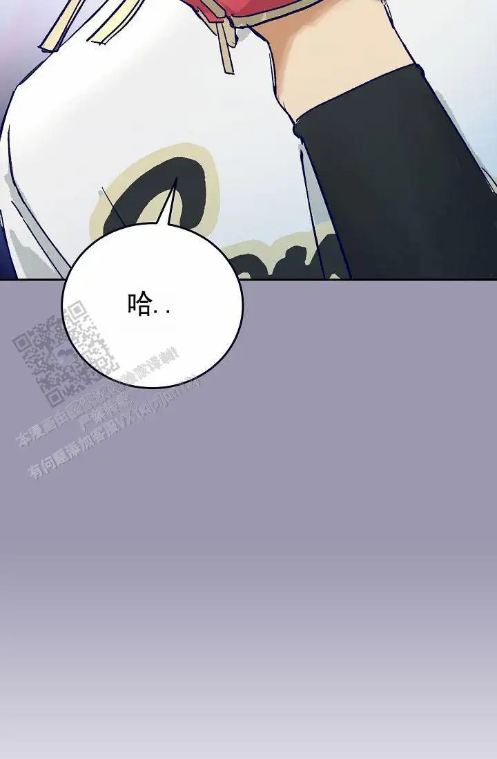 以下克上 - 棒球情缘4 - 第44页