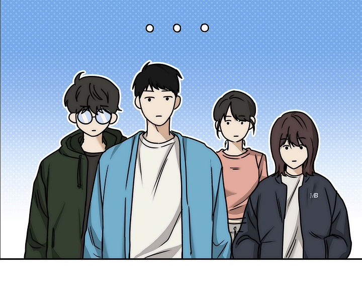 引爆点 - 误会 - 第17页