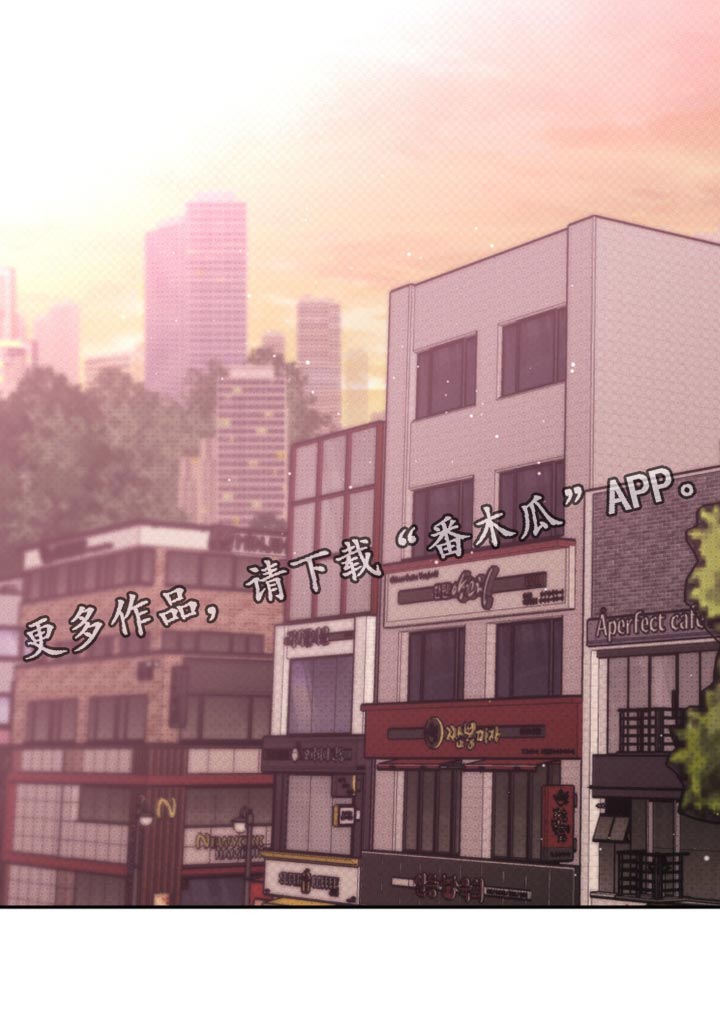 随声而动 - 为什么这么紧张？ - 第27页