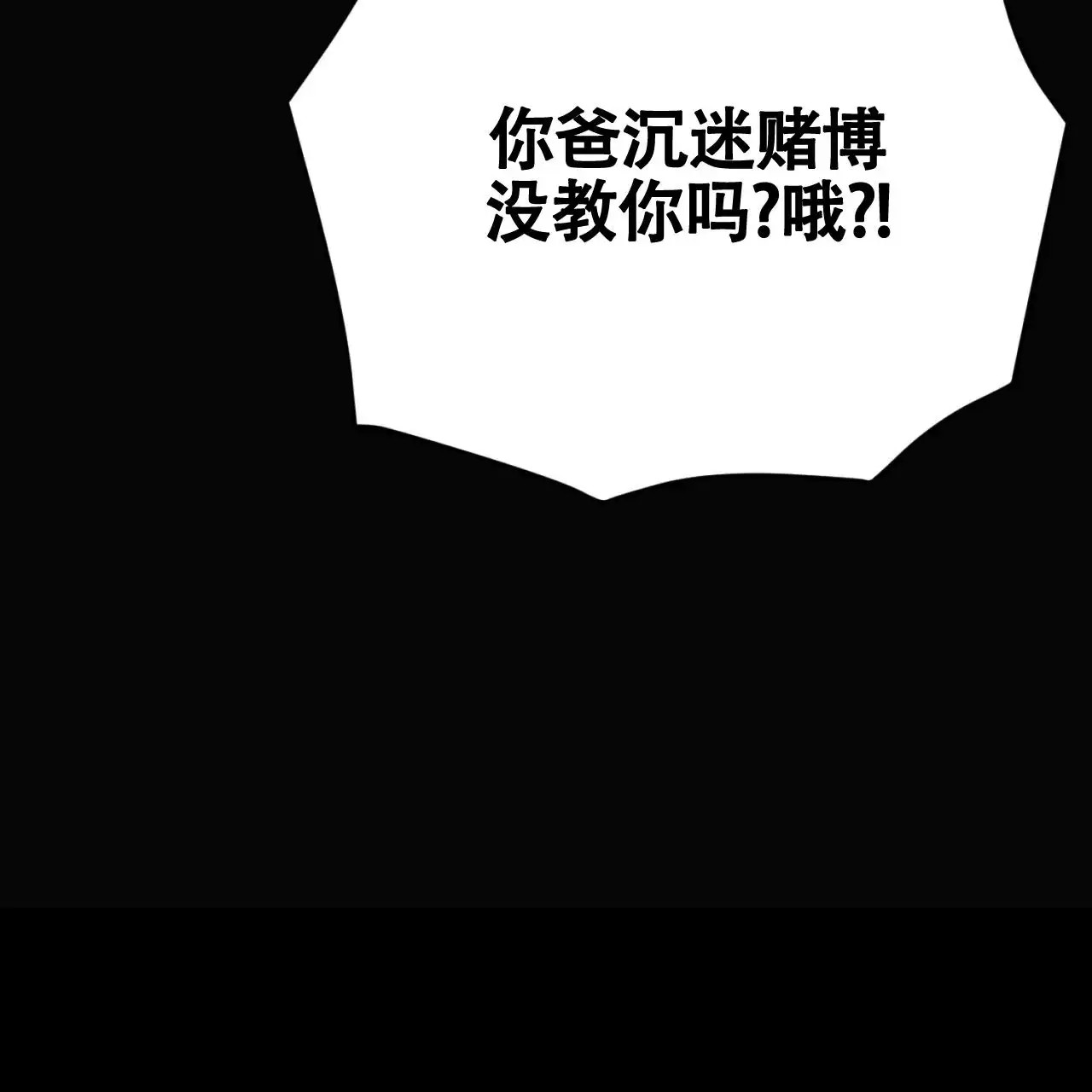 无敌牌面 - 有趣的地方 - 第29页