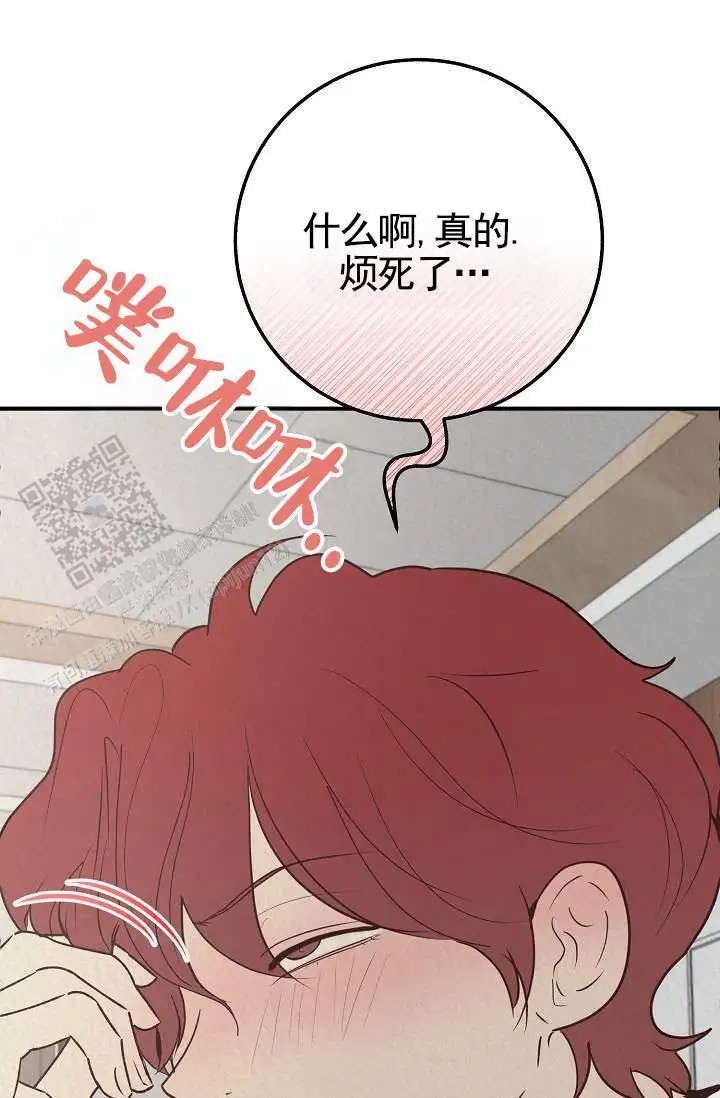 深夜密谈 - 开发日记5 - 第9页
