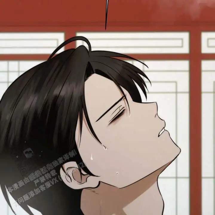 黎明之雨 - 传闻 - 第27页
