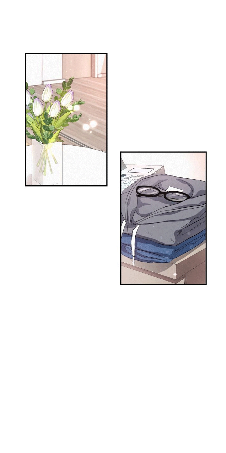 深刻疏导 - 强行带走 - 第11页