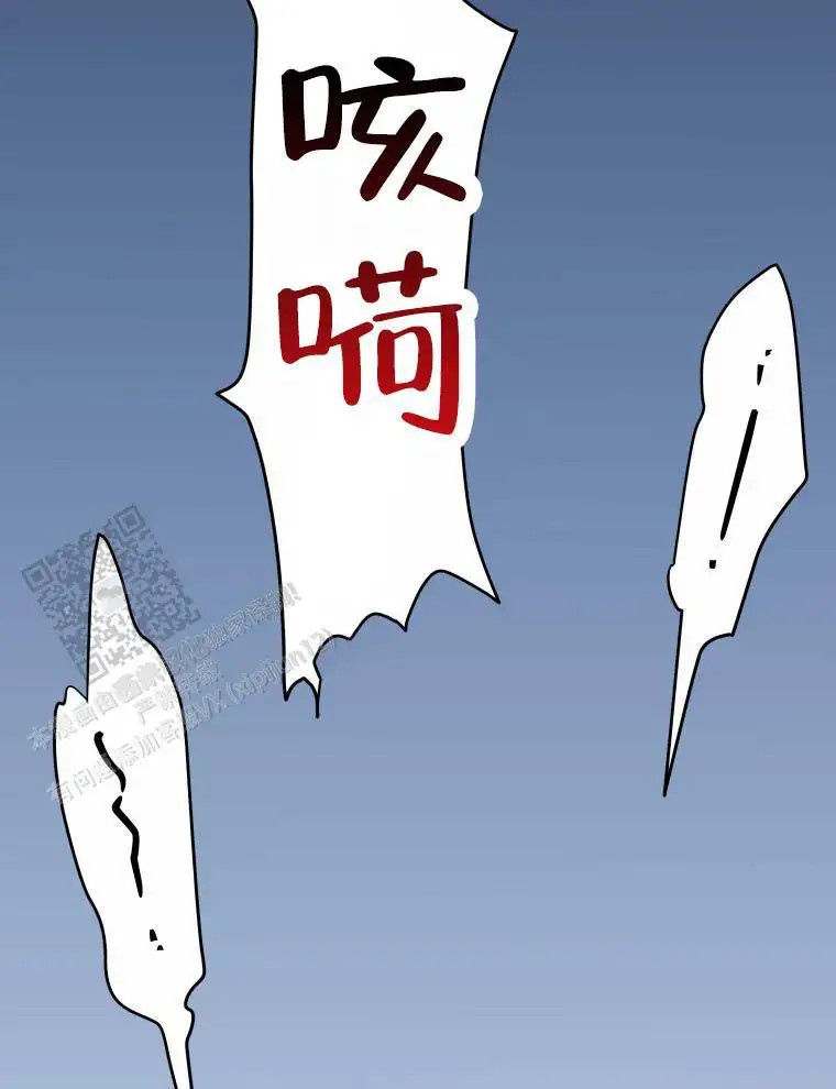 潘多拉之门 - 不是b级吧 - 第9页