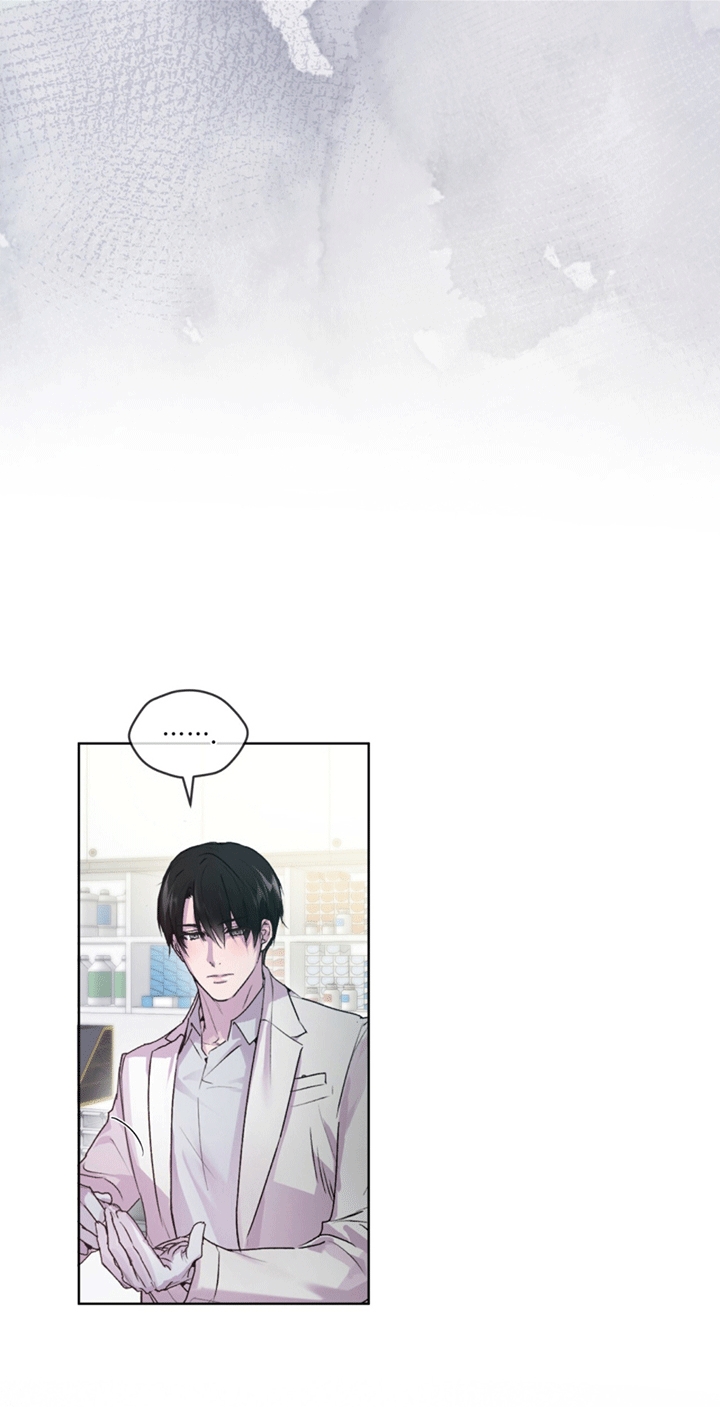呼吸的记忆 - 斗犬 - 第13页
