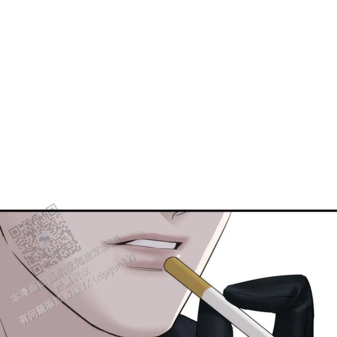 无敌牌面 - 是什么人 - 第38页