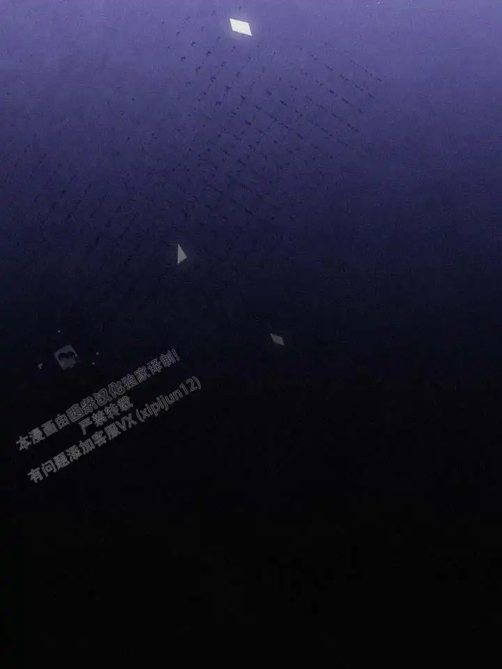 青涩乐园 - 好好相处 - 第5页