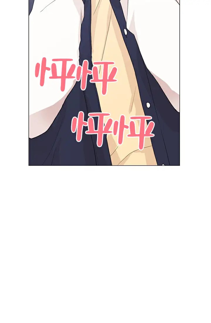 深渊 - 为什么这个表情 - 第59页